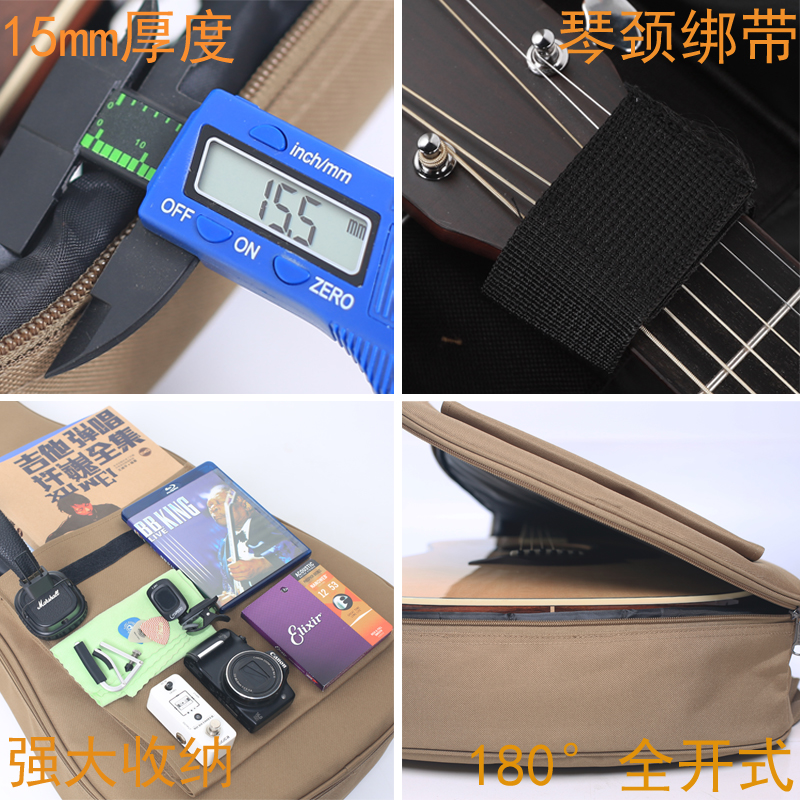 吉他包琴包背包34寸36寸41寸40寸39寸民谣古典个性厚实旅行潮硬壳