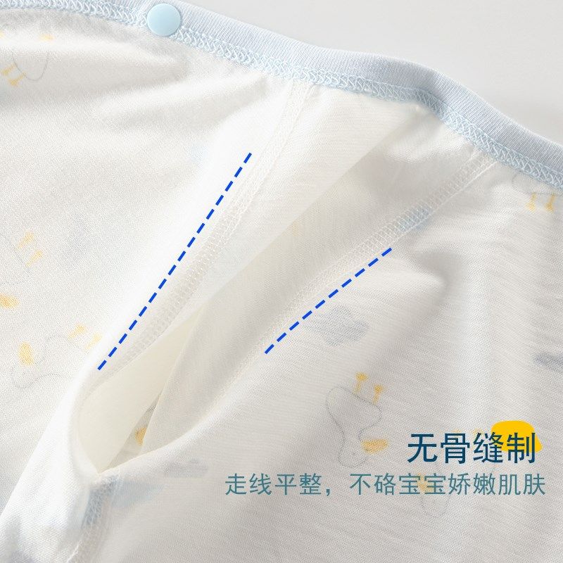 新生婴儿上衣长袖秋衣夏季薄款纯棉无骨刚出生满月男女宝宝内衣,童装/婴儿装/亲子装,保暖上装,淘宝优惠券,粉丝福利购,淘宝优惠卷