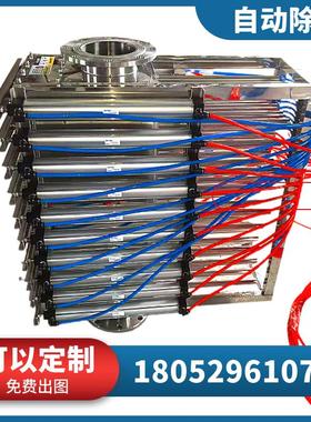 全自动粉料除铁器抽拉式气动磁棒除铁器粉料颗粒过滤器14000高斯