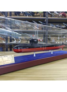 长征1号091核潜艇模型合金彷真军事航模摆件博物馆展览纪念收藏品