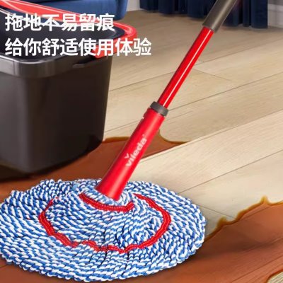 微力达免手洗老式自拧水旋转布条拖把家用一拖净懒人新款拖布新款