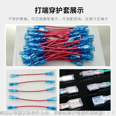 全自双头穿护bg-10115套端切子机压接动机穿护套打端子机电源设线