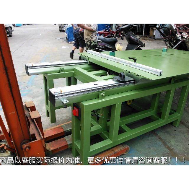 简易台中间口台推锯 MJ1.开6无品牌/米推锯 亚克力推台锯,标准件/零部件/工业耗材,真空发生器,淘宝优惠券,粉丝福利购,淘宝优惠卷