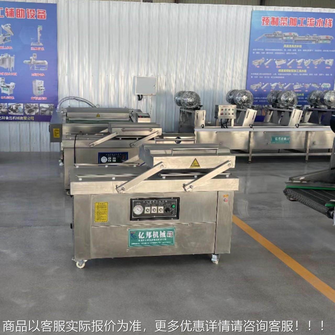 真497空包装机 宠装物肉泥包装设备 用宠物商粮真干空包机 源头