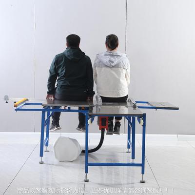 无尘子母锯木多功能一体精机木密轨道YXH推拉工台锯折叠工作锯台