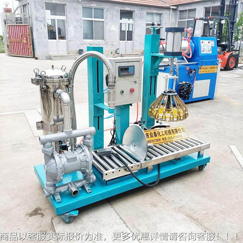 全新过滤灌称重压盖一体机涂料装乳胶 漆过多种滤 不锈钢用袋式过,清洗/食品/商业设备,压榨机/榨汁设备,淘宝优惠券,粉丝福利购,淘宝优惠卷