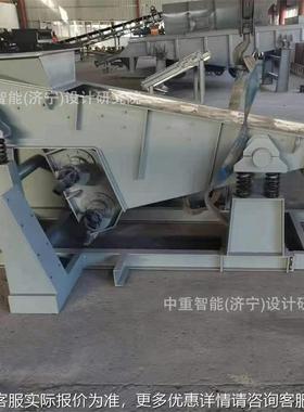 来图定制TZG100/1振0动矿机 双质T体振动放放矿机 ZG10/140型振动