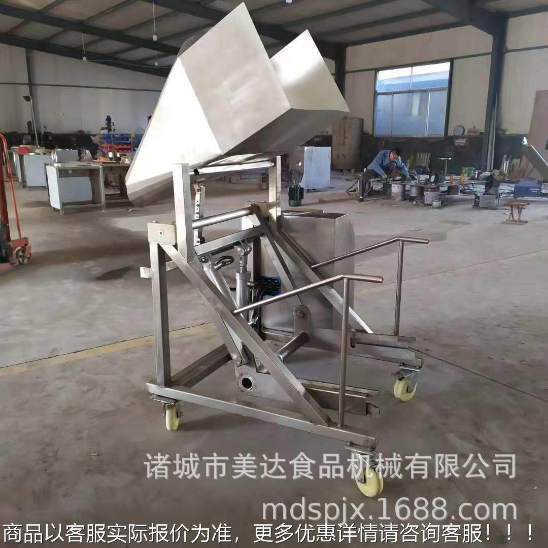 揉真空滚揉机商用液压滚揉 倾ts-01斜式自动上料 滚揉机机肉类滚