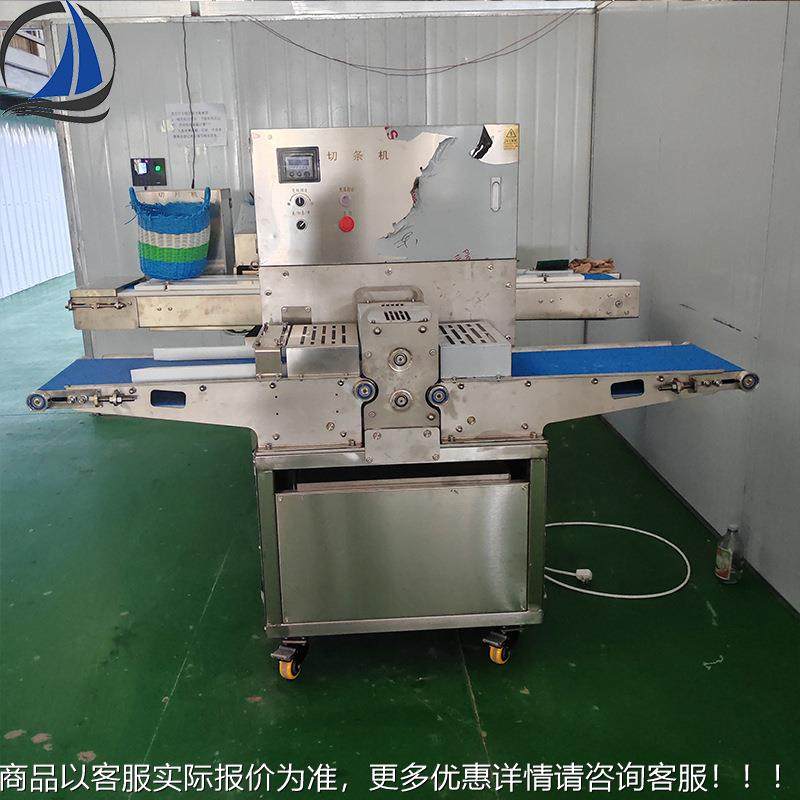 肉肉类工设LA备切切片切条切丁成套组加合鲜切条机鸡排片机鱿鱼切,清洗/食品/商业设备,肉制品加工设备,淘宝优惠券,粉丝福利购,淘宝优惠卷