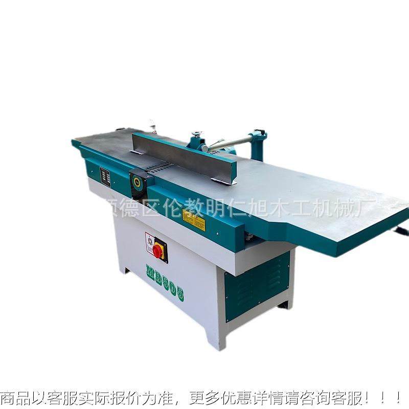 家佛山木工机械斜口平刨MB50C款平口刨5床刨削刨机 木厂无品牌/直,标准件/零部件/工业耗材,真空发生器,淘宝优惠券,粉丝福利购,淘宝优惠卷