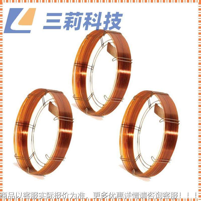 气相毛细管色谱柱 -1701检测有机氯农药残留色谱柱