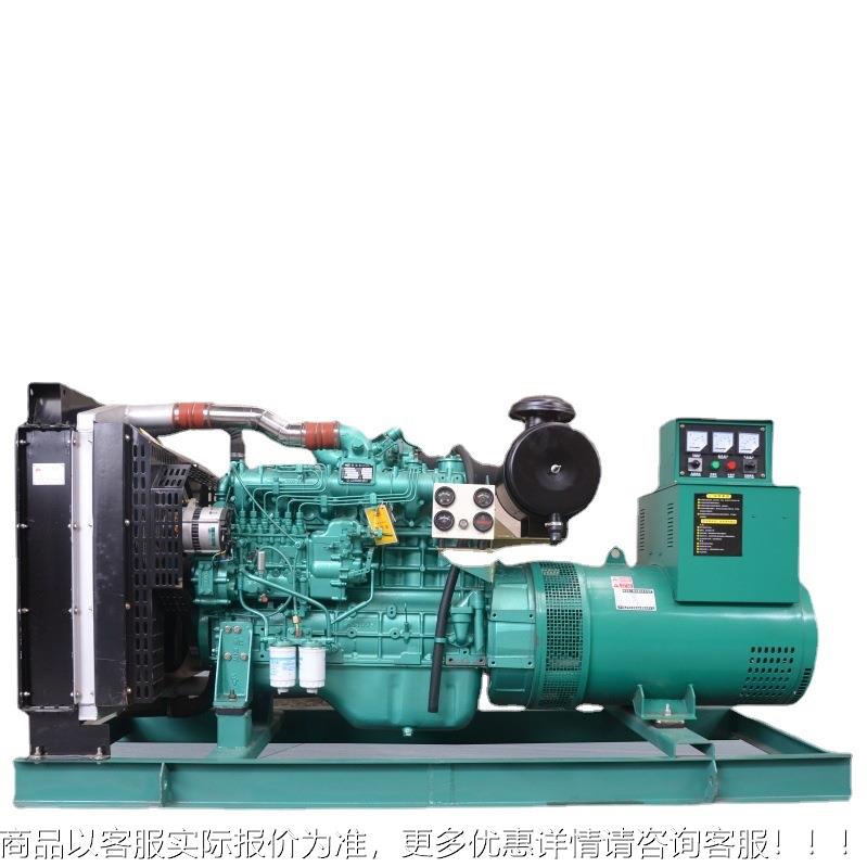 家100KW柴油LTS电机 厂配无组刷有刷纯铜发电机 可做发静音