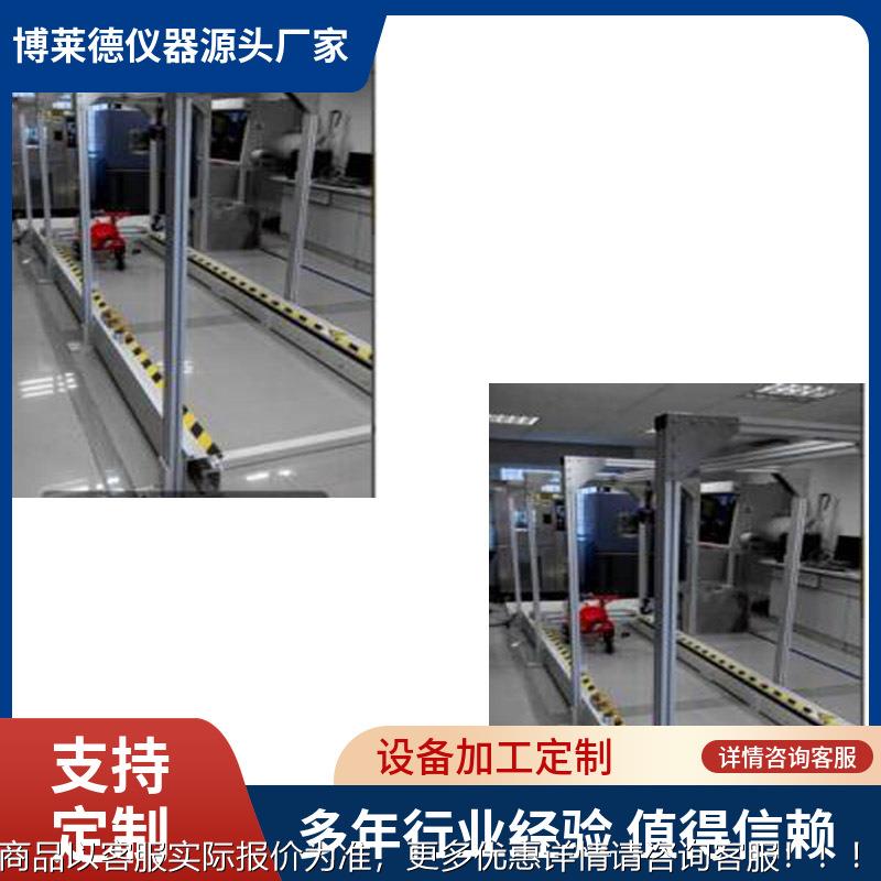 计算机控制2米每秒自自由轮装置