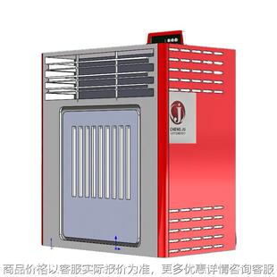 生物质颗粒环保取暖炉取暖家用节能取暖器全自动炊事供暖设备 冬季