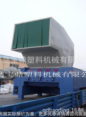 供应黄岛五料菱车专灯PC粉碎机 电表壳用碎破碎机 PE增强ONG塑粉