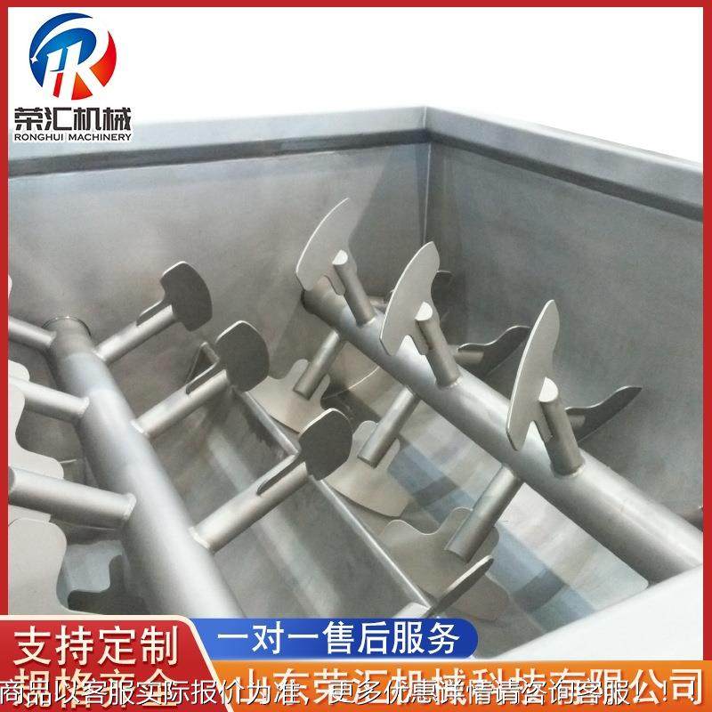 商用真空拌机 不锈 钢鱼肉糜肉类搅拌搅机猪肉鱼蔬菜搅JLM拌设备,清洗/食品/商业设备,肉制品加工设备,淘宝优惠券,粉丝福利购,淘宝优惠卷