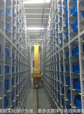 能智小型立仓库仓 智能ZEV物流体储设备