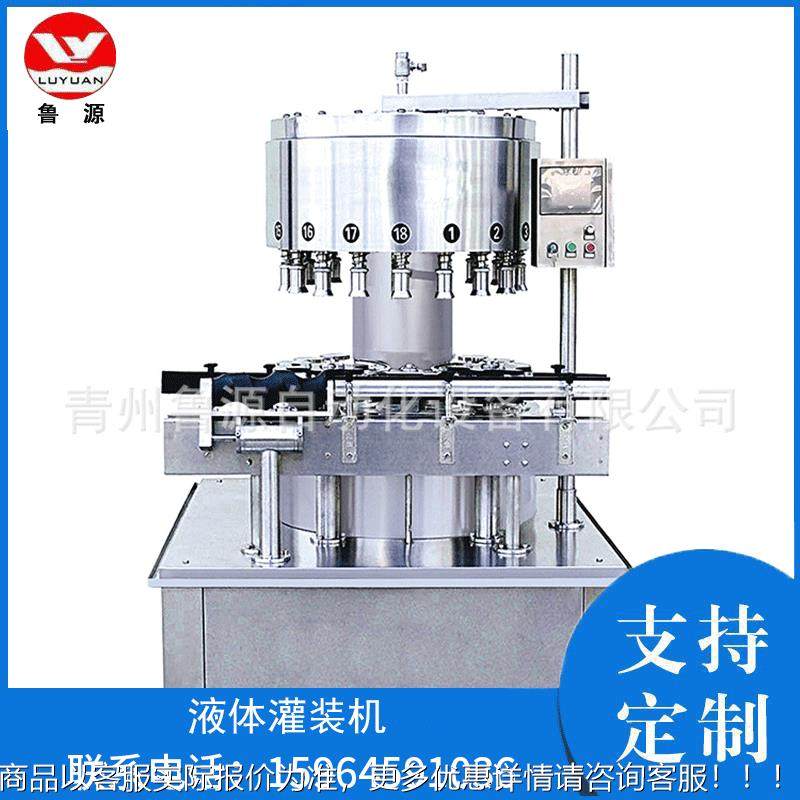 泉半自动灌装机/饮料装机 矿水装机 小GCP-12型瓶水灌装机青州厂