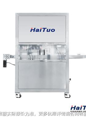 超声波RUC夹三机明治切割 心肉松奶果油酱早餐面包切块 流水线三