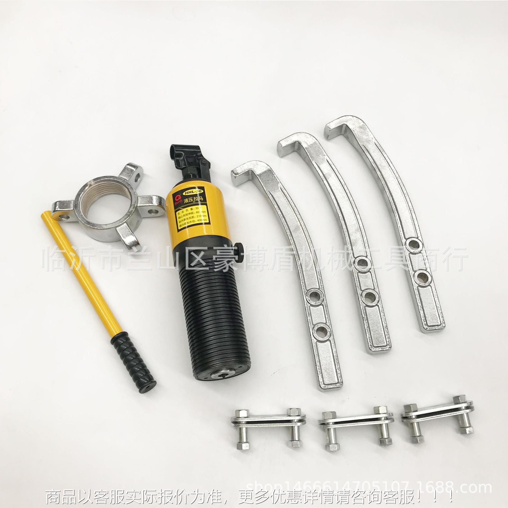 T整体压拉玛二爪三轴652承拔轮器5T10T20T3050T液吨皮带轮顶拔爪