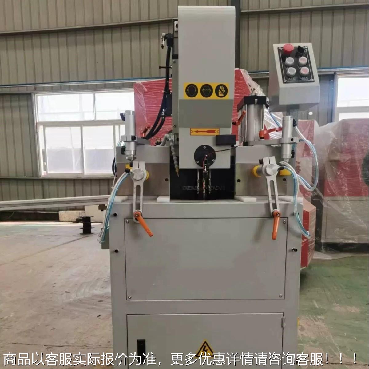 铝型材锁窗盒机体 断桥铝加工设备门立式锁盒一机 门窗锁QIP盒机