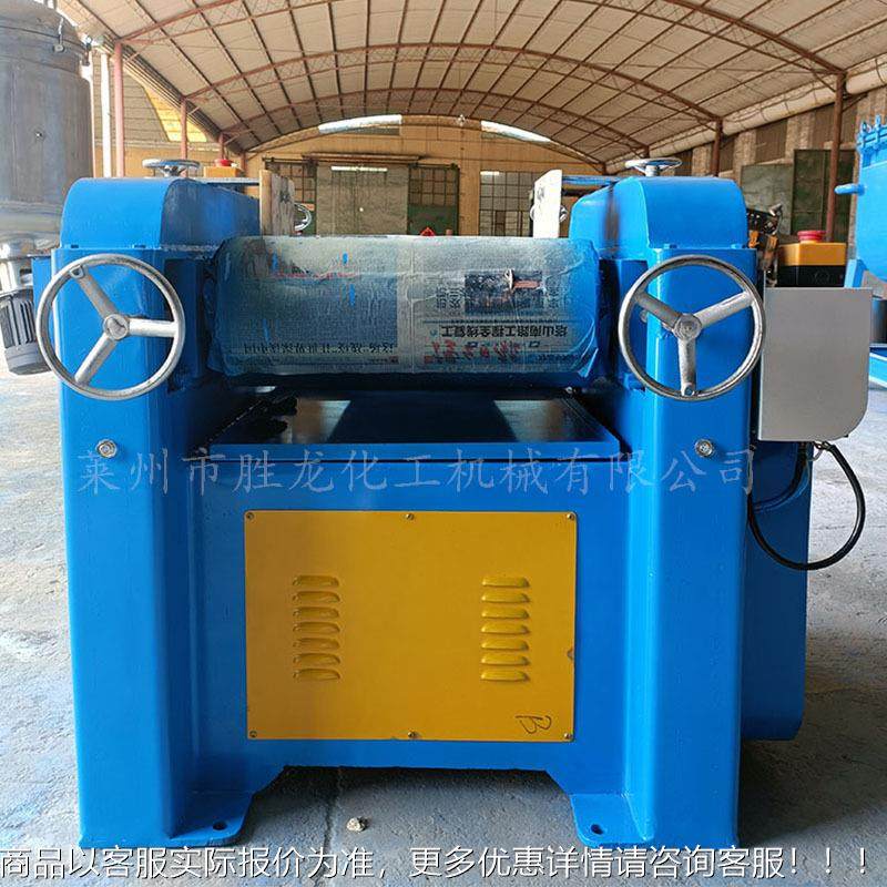 油漆脂1623油三辊研磨机 机润滑三辊研磨 墨色浆三辊机,办公设备/耗材/相关服务,灌装机,淘宝优惠券,粉丝福利购,淘宝优惠卷