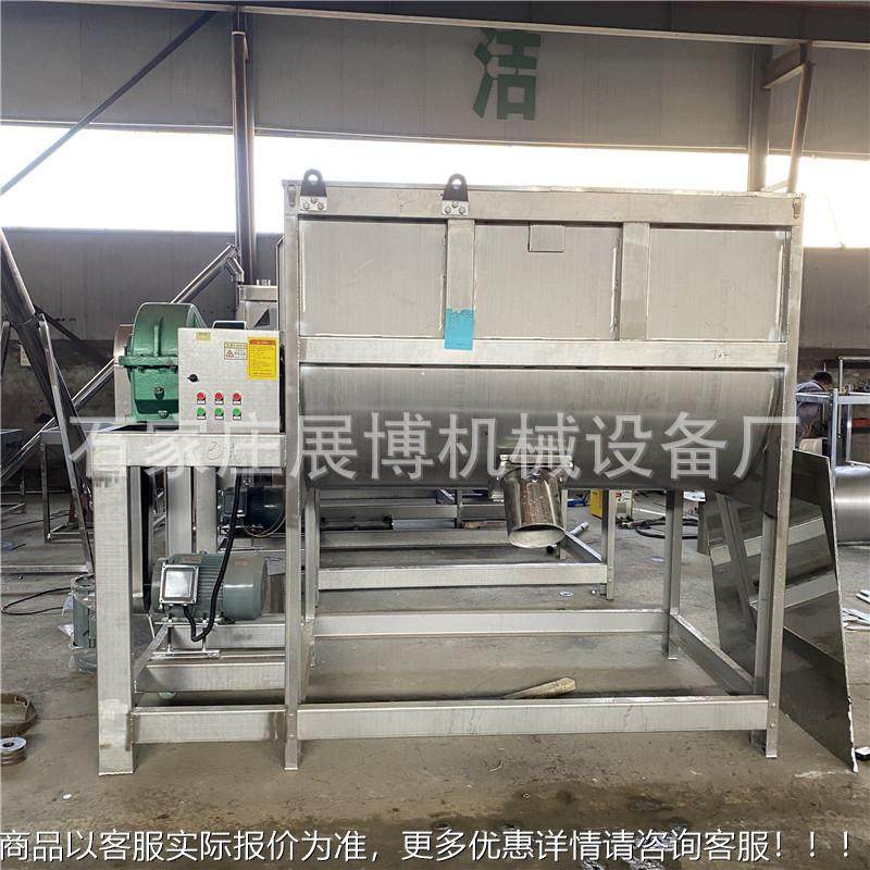 不锈钢卧式搅ZB拌机食品添加料粉末混机卧式拌机干粉螺剂带混合料,清洗/食品/商业设备,食品搅拌机,淘宝优惠券,粉丝福利购,淘宝优惠卷