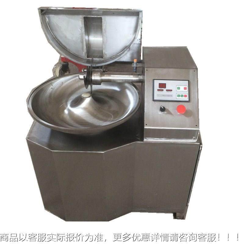 肉类不斩拌机 源头工厂04锈3钢全动自变频鱼丸猪肉丸UZS牛肉丸斩,清洗/食品/商业设备,肉制品加工设备,淘宝优惠券,粉丝福利购,淘宝优惠卷
