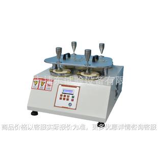 摩擦试验机东莞厂家直销 马丁代尔耐磨仪4工位马丁代尔摩擦试验机