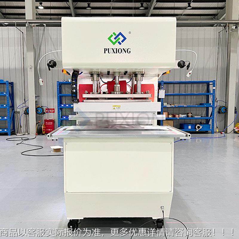 VCHpvc气软体沼池高周波热机 G型高周波合PVC焊接机,工业油品/胶粘/化学/实验室用品,离心机,淘宝优惠券,粉丝福利购,淘宝优惠卷