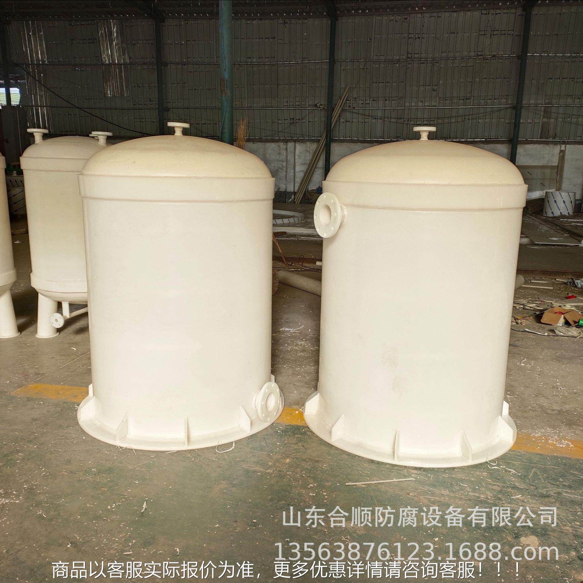 长期供应 P引水罐罐 PP自吸 905虹吸式桶 规格P样 按需制作,五金/工具,其他类型泵,淘宝优惠券,粉丝福利购,淘宝优惠卷