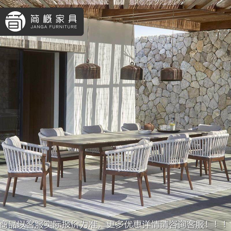户外别墅庭院桌椅露花园一桌四椅椅10-11-24酒店民天宿藤岩板餐组,住宅家具,桌椅套件,淘宝优惠券,粉丝福利购,淘宝优惠卷