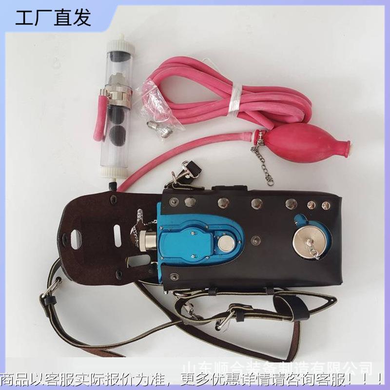 10甲烷测定器煤矿用光学瓦斯仪矿用光干涉式甲烷测定器