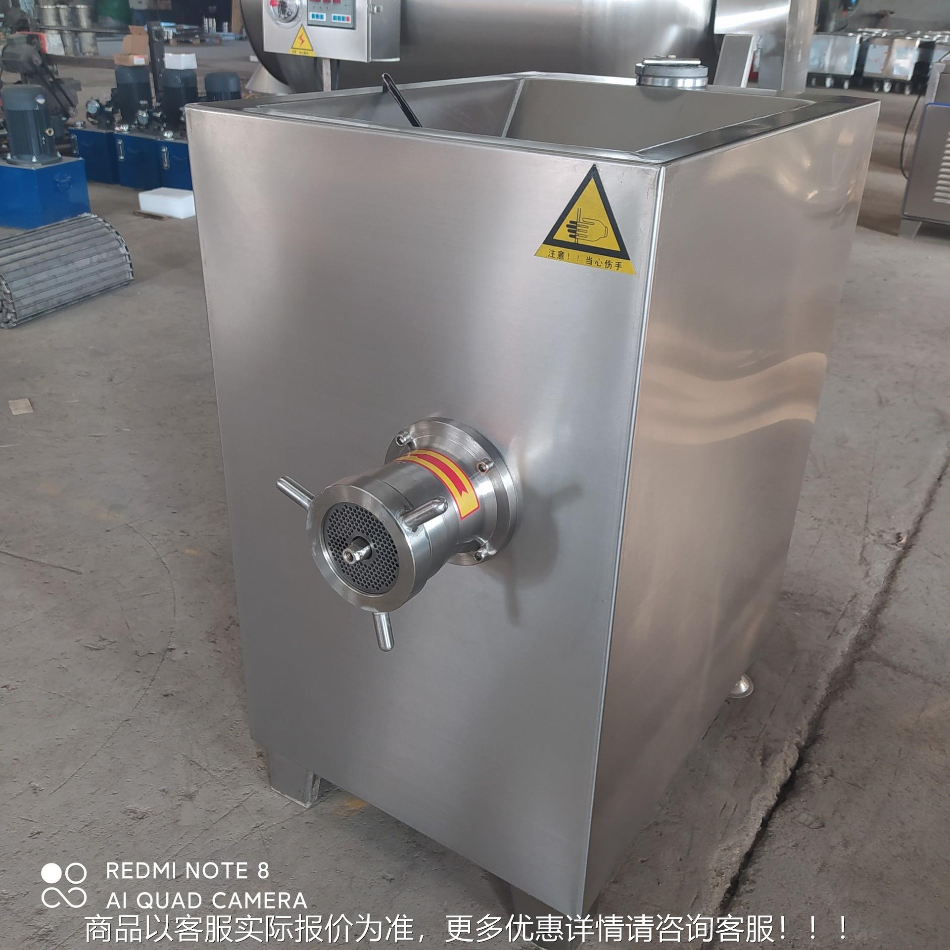 肉机商用 不锈钢大功全自动多TFI功能灌率肠绞绞馅机搅机碎肉家用