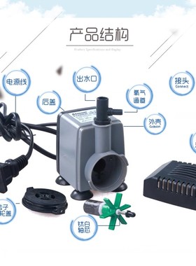 创星潜水泵AT106AT105AT104AT103AT102OAT101创星潜水抽水泵全