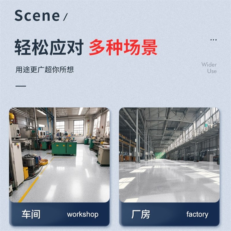 环氧彩砂漆防滑耐l磨自流平水泥地面漆家用树脂油漆仿大理石地坪