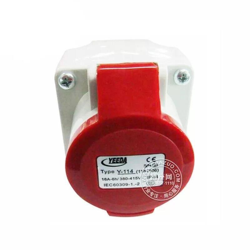 YEEDA怡达工业连接器防水航空/工业插头插座3P+E三相四芯16A/防