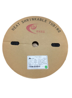 黑色环保热缩管 黑色 0.6/0.8/1/2/3C/4/5/6/7/8/9/10绝缘套管收