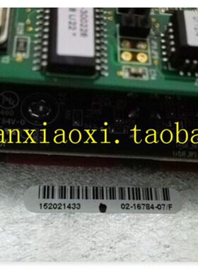 02-16784-07  103H546-0440  01-E04238  53-00745  01-99192