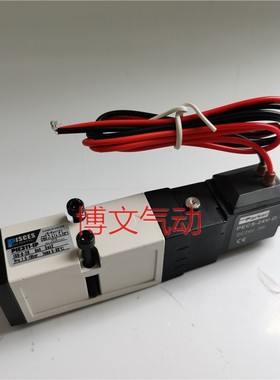 极速电磁VHR210 DC24V热道流模具换向