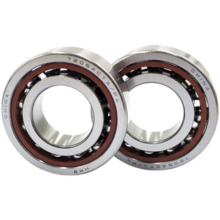 7204 哈尔滨机床主轴7200 7203 7202 7205配对轴承一单含2只 7201