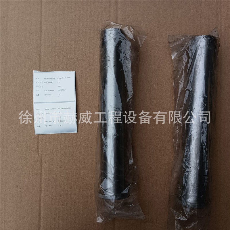 徐工配件徐工XE3000挖机备件 803591988蒸发器