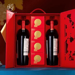 2024新款中秋月饼礼盒万家灯火镂空烫金酒加月饼套装现货玉兔礼盒