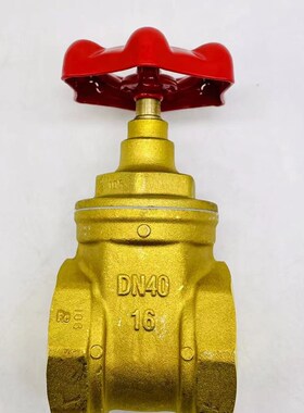 宁波埃美柯169铜闸阀丝扣螺纹家用工程DN152025324050四六分一寸