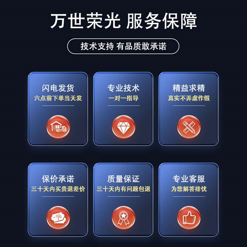 理光MPC3001 C3501 4501 C5501 4000 5000定影膜 定影上辊 加热带