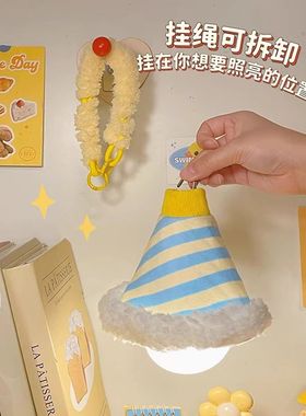 小夜灯氛围感高颜值多巴胺小夜灯大学生宿舍床上用手工可充电悬挂