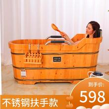 日式沐浴桶泡澡桶大人全身实木家用美容院专用泡浴木桶浴缸瑶浴桶