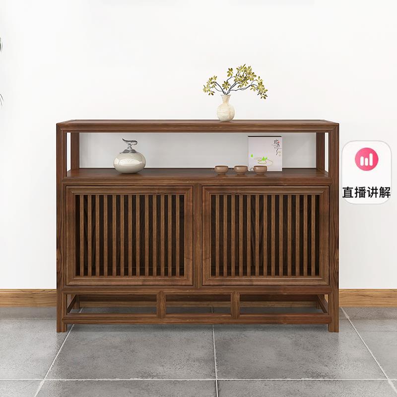 新中式餐柜实木茶水柜客厅靠墙收纳柜茶室置物架矮柜玄关柜边柜