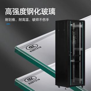 华腾机柜42U22U37U32U18U交换机1.2米1.8米2米服务器机柜立式柜