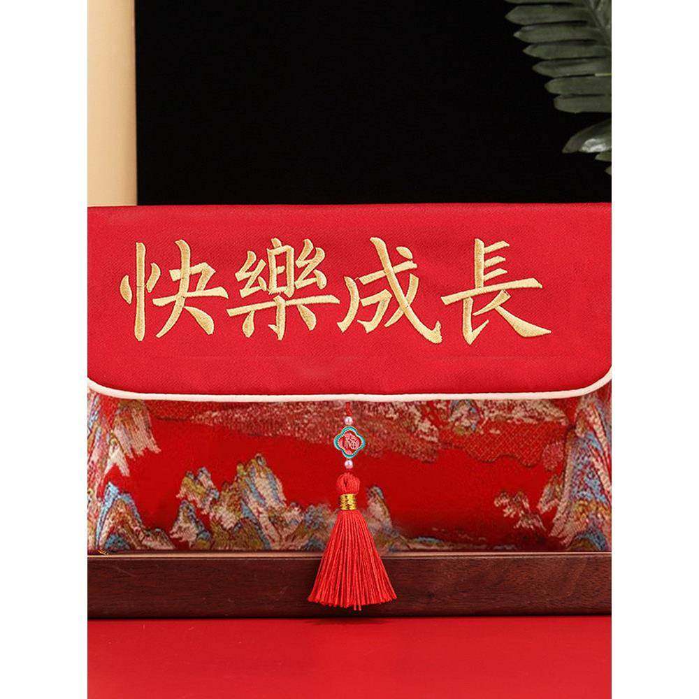 大号布艺红包袋2025新款高档布艺生日乔迁送礼中式大容量6万8万封